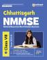 Arihant Chhattisgarh NMMS Exam Guide Class 8 For Exam 2025–26 | Complete Coverage of MAT and SAT (Science Social Science Mathematics) | With Latest Solved Paper 2025 (English Medium)