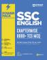Power Pack SSC English Chapterwise 8000 + TCS MCQ | First Edition