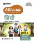 Arihant All in One Hindi Class 7  for CBSE Exam 2025-26 | Based on the latest NCERT | As per Recommendations of NEP 2020 | Complete Study Complete Practice Complete Assessment
