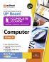 UP Board Complete Course Computer Class 9th 2025 | Model Paper With OMR Sheet | English Medium