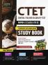 Examcart CTET Paper 2 (Class 6 to 8) Social Studies/Social Science (SST) Study Guidebook | Based on NCERT & CTET Syllabus-Wise 1850+ Practice Questions Theory & Pedagogy for Exams 2025 (English)