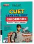 Educart General Test CUET UG Entrance Exam Guidebook 2025 Section III (Theory + Mock Papers)