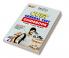 Educart General Test CUET UG Entrance Exam Guidebook 2025 Section III (Theory + Mock Papers)