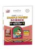 Educart CBSE Sample Paper Class 9 2025-26 Science (Introducing exclusive new practice concept on 2026 pattern)