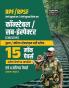 Examcart RPF/RPSF Constable & Sub Inspector (SI Executive) Exam Book 2025 | 15 Mock Test Papers & 4 Solved Papers | Railway Protection Force Recruitment Book for Male & Female Online Exam (Hindi)