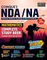 NDA Math (GBEM)
