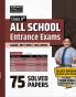 Examcart Class 9th All School Entrance Exams Book | 75 Solved Papers | Sainik School Navodaya Vidyalaya Central Hindu School NMMS | Previous Year Papers with Answers | English Medium