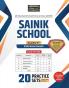 Sainik School Class 9th Practice Set (PBEM)