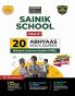Sainik School Abhyaas Class 6th Mock Papers (PBHM)
