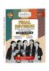 Educart CBSE Class 12 Final Revision Book 2026 - Biology + Physics + Chemistry + English Core (30 Days Quick Completion of Full Syllabus for 2025-26 Exam)