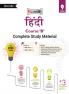 Full Marks Hindi Course 'B' Complete Study Material Class 9 | Based on Sparsh Part-1 Sanchyan Part-1 | Includes Chapterwise Summary Solved Q/A Practice Papers and More