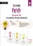 Full Marks Hindi Course 'A' Complete Study Material Class 9 | Based on Shitij Part-1 Kritika Part-1 | Includes Chapterwise Summary Solved Q/A Practice Papers and More