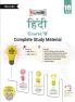 Full Marks Hindi Course 'B' Complete Study Material Class 10 | Based on Sparsh Part-2 Sanchyan Part-2 | Includes Chapterwise Summary Solved Q/A Practice Papers and More