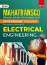 GKP MAHATRANSCO 2025-26 : Electrical Assistant (Transmission) - Electrical Engineering| Technical Reasoning Ability Quantitative Aptitude General English Marathi Language General Awareness and updated Current Affairs