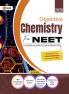 GKP NEET 2026 : Objective  Chemistry -Guide| Solved Papers fro 2016-25| 3 Practice Papers| National Eligibility cum Entrance Test