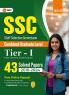 GKP SSC 2026 : CGL Tier I - 43 Solved Papers (2010-2024)