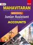 GKP MAHAVITARAN (MSEDCL) 2025-26 : Junior Assistant - Accounts| Reasoning Quantitative Aptitude Marathi Language and Finance