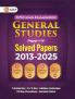 GKP UPSC GS Mains 2026-27 : General Studies Papers I-IV - Solved Papers 2013-2025