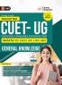 GKP NTA CUET UG 2025 : General Knowledge by Career Launcher
