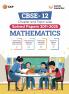 GKP CBSE Class XII 2026 : Chapter and Topic-wise Solved Papers 2011 - 2025 : Mathematics (All Sets - Delhi & All India) By Career Launcher