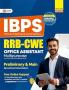 GKP IBPS 2025 : RRB-CWE Office Assistant (Multipurpose) Preliminary & Main - Guide