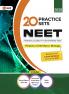 GKP NEET 2026 : 20 Practice Sets| CBSE AIPMT & NEET Solved Papers from 2017-25| National Eligibility cum Entrance Test