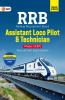GKP RRB 2025–26 Assistant Loco Pilot & Technician Phase I Guide | Covers General Intelligence Mathematics Science Awareness | Includes 10 Previous Years’ Papers 2024 Exam