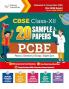 GKP CBSE Class XII 2026 : 20 Sample Papers (Physics Chemistry Biology & English Core) 5 Practice Papers Each Subject
