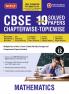 MTG CBSE 10 Years (2025-2016) Chapterwise Topicwise Solved Papers Class 12 Mathematics - CBSE Champion For 2026 Exam | Free Video Solution of PYQs | CBSE Sample Papers (As Per Latest Pattern)