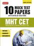 MTG MHT-CET 10 Mock Tests Papers For 2026 Exam with Detailed Solutions | MHTCET Model Test & Practice Papers Book - Physics Chemistry & Mathematics (As Per Latest Syllabus & Pattern)