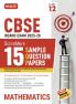 MTG CBSE Class 12 ScoreMore 15 Sample Papers Mathematics Book For 2025-2026 Board Exam | Chapter-wise Competency-Based Questions (CBQs) | Based on Latest CBSE Pattern & Syllabus