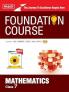 MTG Foundation Course Class 7 Mathematics Book For IIT JEE IMO Olympiad CUET NVS KVPY & Boards 2026 Exam | Newly Added Chapters of Latest NCERT
