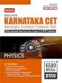MTG Objective Karnataka CET (KCET) Physics Book For 2026 Exam | Topicwise Comprehensive Theory with Previous 10 Years Solved Question Papers & 6500+ MCQs | KCET PYQs & Mock Test Papers