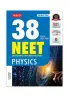 MTG 38 Years NEET Previous Year Solved Question Papers Physics PYQs Chapterwise Topicwise Solutions For 2025-2026 Exam | Get Free access of Video Solutions & Smart Book