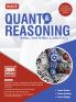 MTG Quant & Reasoning Book For SSC CGL CPO Bank PO Clerk RBI CAT GMAT MAT and Other Competitive Exams