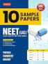 MTG NEET 10 Sample Papers with OMR Sheets For 2026 Exam | NEET Mock Test Papers with Detailed Solutions & Previous Year NEET Solved Paper | 1800+ Highly Probable MCQs