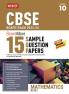 MTG CBSE Class 10 ScoreMore 15 Sample Papers Mathematics Basic Book For 2025-2026 Board Exam | Chapter-wise Competency-Based Questions (CBQs) | Based on Latest CBSE Pattern & Syllabus