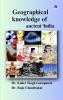 Geographical Knowledge of Ancient India