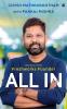 All In : Memoirs of the Freshworks Founder