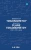 Solutions for Trigonometry Sums from Plane Trigonometry Part 1 of S L Loney