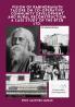 Vision Of Rabindranath Tagore On Co-operative Community Development & Rural Reconstruction: A Case Study Of The Btcb Ltd.