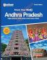 KNOW YOUR STATE ANDHRA PRADESH