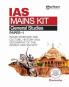 IAS Mains Kit General Studies Paper-I (E)