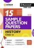 CBSE Sample History 12th