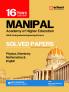 Manipal Engineering Solved Papers & 5 Mock Test