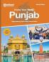 Know Your State Punjab (General Knowledge) | Useful for PPSC & Other Competitive Exams | MCQs PYQs & Budget 2025-26
