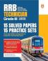 RRB Technician Grade-III Solved & Practice (E)