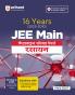 JEE Main Chapterwise Chemistry (H)
