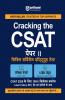 Cracking the CSAT Paper-2 (H)