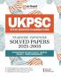UKPSC Exam Solved €